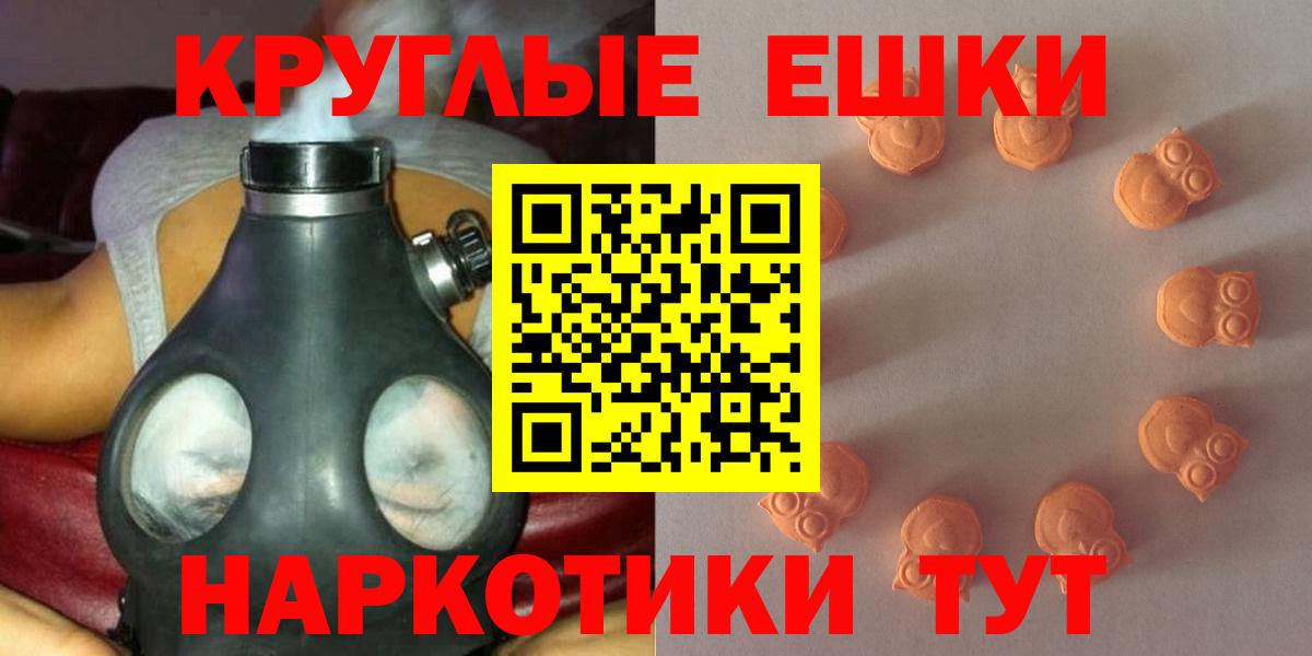 Ecstasy DUBAI Новоалександровск