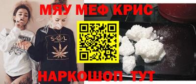 дживик Волжский