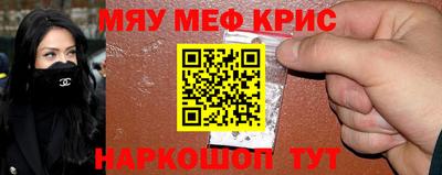 герыч Волжск