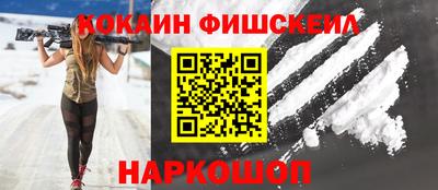 дживик Волжский
