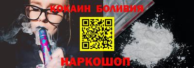 герыч Волжск