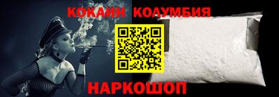 дмт Волгодонск