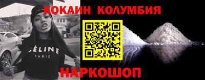 дмт Волгодонск