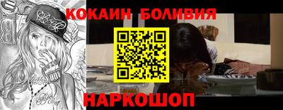 дживик Волжский
