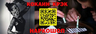 герыч Волжск