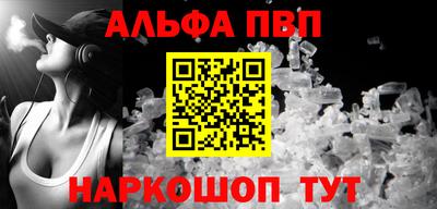 дмт Волгодонск