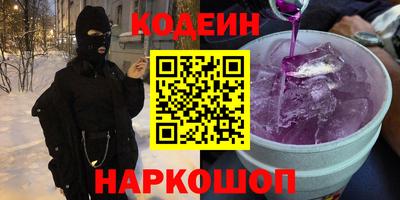 дживик Волжский