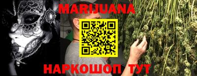 дживик Волжский