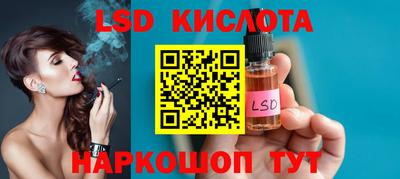 дживик Волжский