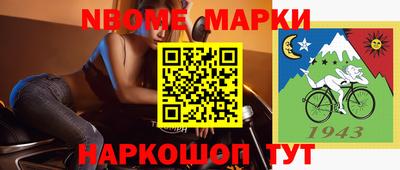 дживик Волжский