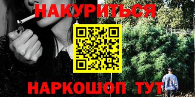 дмт Волгодонск