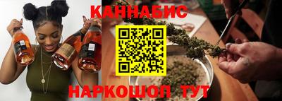 дмт Волгодонск