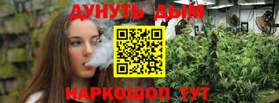 дживик Волжский