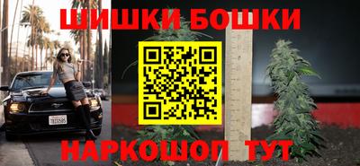 дживик Волжский