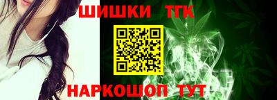 герыч Волжск
