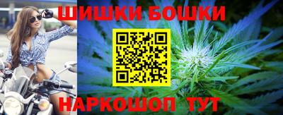 дживик Волжский