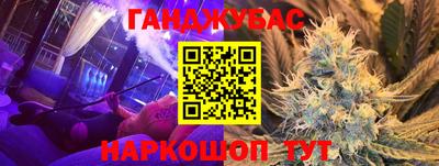 герыч Волжск