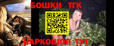 дживик Волжский