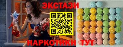 герыч Волжск