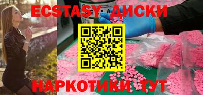 герыч Волжск