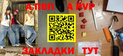 дмт Волгодонск