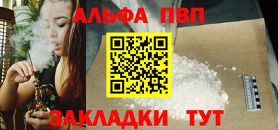 дмт Волгодонск