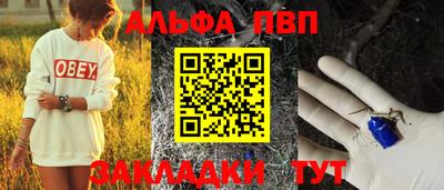 дмт Волгодонск