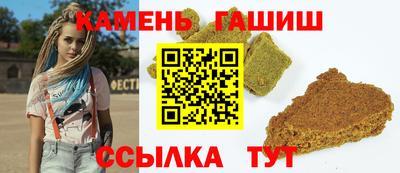 дживик Волжский