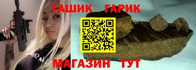 дмт Волгодонск