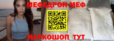 дмт Волгодонск