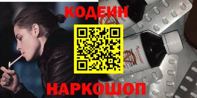 дживик Волжский