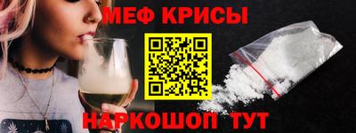 герыч Волжск