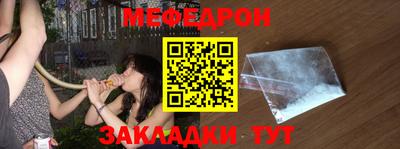 дживик Волжский